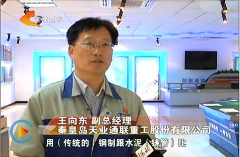 bifa·必发(中国区)唯一官方网站