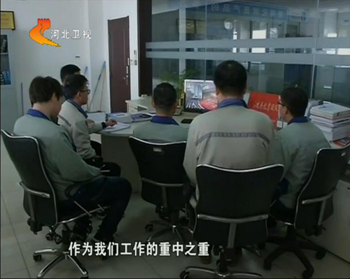 bifa·必发(中国区)唯一官方网站