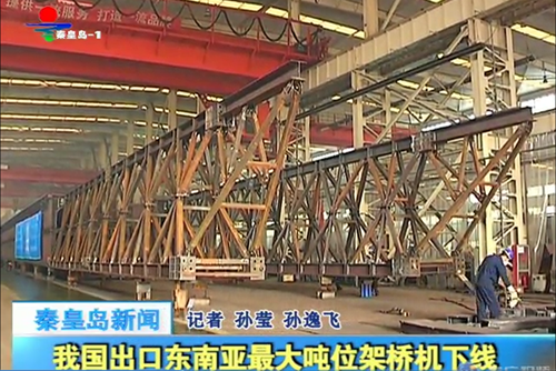 bifa·必发(中国区)唯一官方网站