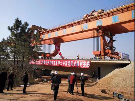 bifa·必发(中国区)唯一官方网站