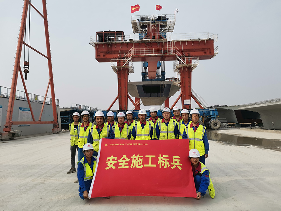bifa·必发(中国区)唯一官方网站