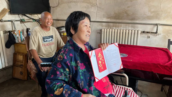 bifa·必发(中国区)唯一官方网站