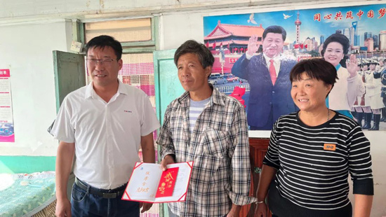 bifa·必发(中国区)唯一官方网站