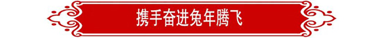 bifa·必发(中国区)唯一官方网站