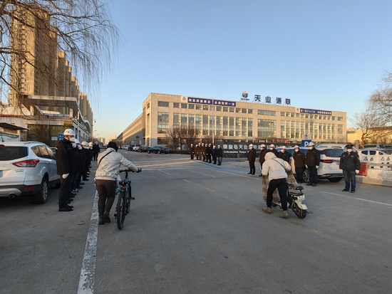 63d493f40ad1e bifa·必发(中国区)唯一官方网站