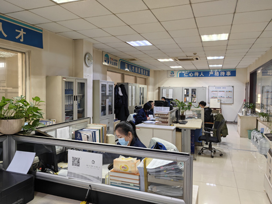 63d49522eecf9 bifa·必发(中国区)唯一官方网站
