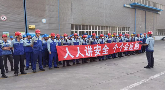 bifa·必发(中国区)唯一官方网站