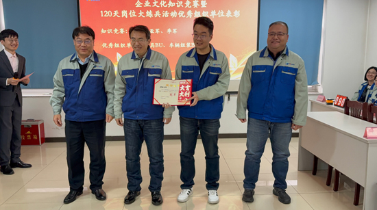 bifa·必发(中国区)唯一官方网站