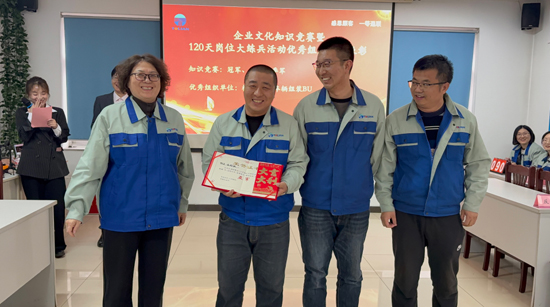 bifa·必发(中国区)唯一官方网站