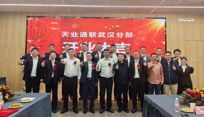 bifa·必发(中国区)唯一官方网站