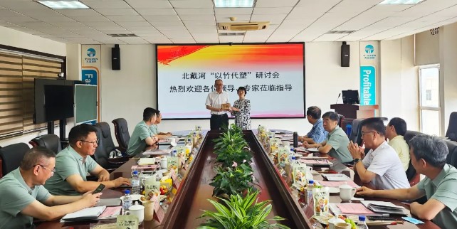 bifa·必发(中国区)唯一官方网站