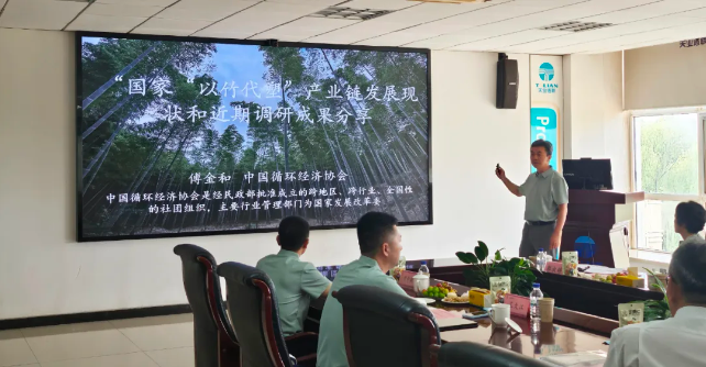 bifa·必发(中国区)唯一官方网站