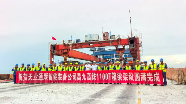 bifa·必发(中国区)唯一官方网站