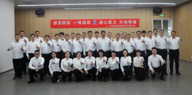 bifa·必发(中国区)唯一官方网站