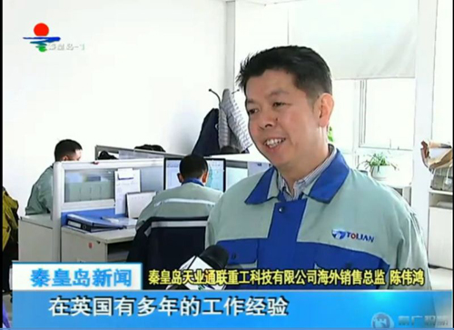 bifa·必发(中国区)唯一官方网站