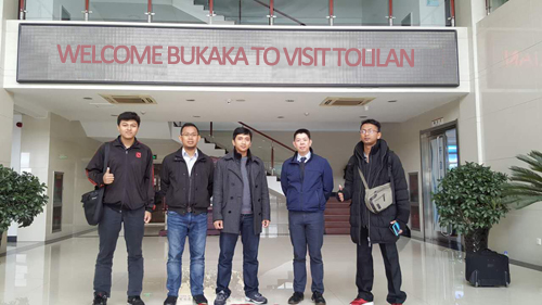 bifa·必发(中国区)唯一官方网站