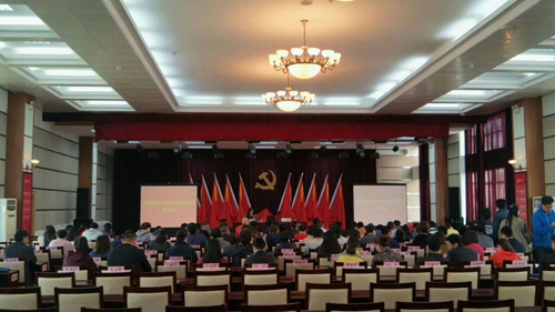 bifa·必发(中国区)唯一官方网站