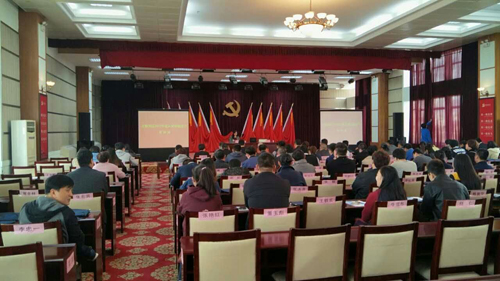 bifa·必发(中国区)唯一官方网站