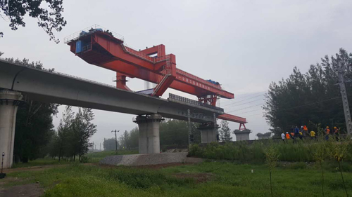 bifa·必发(中国区)唯一官方网站