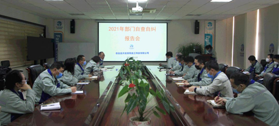 bifa·必发(中国区)唯一官方网站