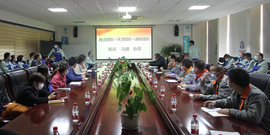 bifa·必发(中国区)唯一官方网站