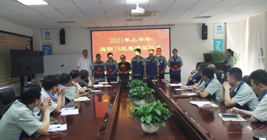 bifa·必发(中国区)唯一官方网站