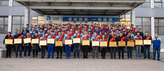 bifa·必发(中国区)唯一官方网站