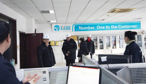 bifa·必发(中国区)唯一官方网站