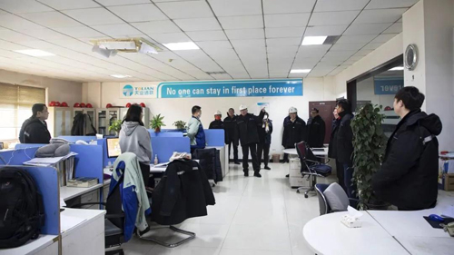 bifa·必发(中国区)唯一官方网站