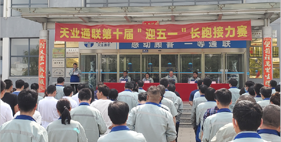 bifa·必发(中国区)唯一官方网站