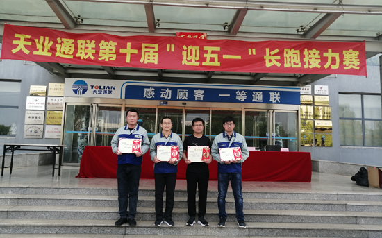 bifa·必发(中国区)唯一官方网站