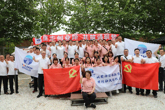 bifa·必发(中国区)唯一官方网站