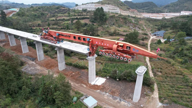 bifa·必发(中国区)唯一官方网站