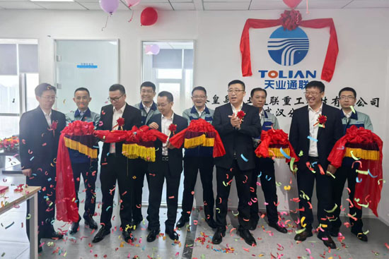 bifa·必发(中国区)唯一官方网站