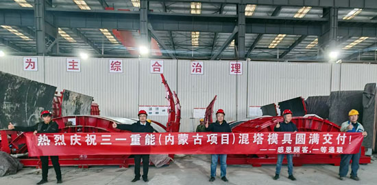 bifa·必发(中国区)唯一官方网站