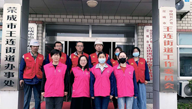 九游会J9·(中国区)官方网站-真人游戏第一品牌