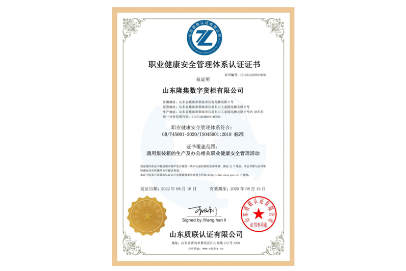 九游会J9·(中国区)官方网站-真人游戏第一品牌